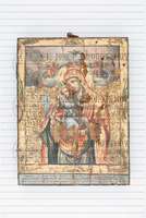 Μικρογραφία εικόνας