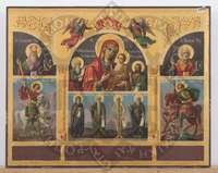 Μικρογραφία εικόνας