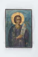 Μικρογραφία εικόνας