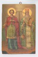 Μικρογραφία εικόνας