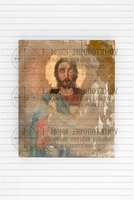 Μικρογραφία εικόνας