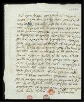 Μικρογραφία εικόνας