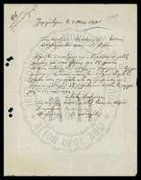 Μικρογραφία εικόνας