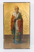 Μικρογραφία εικόνας