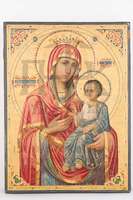 Μικρογραφία εικόνας