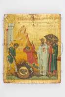 Μικρογραφία εικόνας