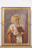 Μικρογραφία εικόνας