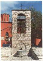 Μικρογραφία εικόνας