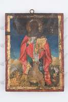 Μικρογραφία εικόνας