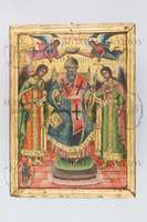 Μικρογραφία εικόνας