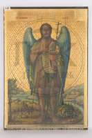 Μικρογραφία εικόνας