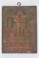 Μικρογραφία εικόνας