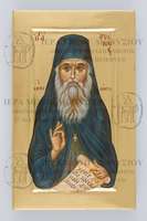 Μικρογραφία εικόνας