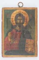 Μικρογραφία εικόνας