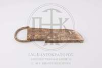 Μικρογραφία εικόνας