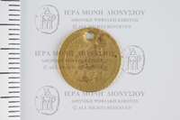 Μικρογραφία εικόνας