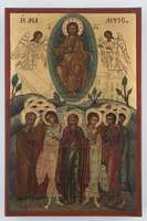 Μικρογραφία εικόνας