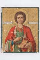 Μικρογραφία εικόνας