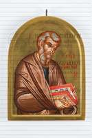 Μικρογραφία εικόνας