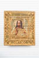 Μικρογραφία εικόνας