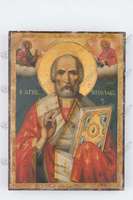 Μικρογραφία εικόνας