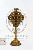 Μικρογραφία εικόνας