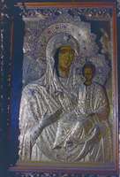 Μικρογραφία εικόνας