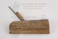 Μικρογραφία εικόνας