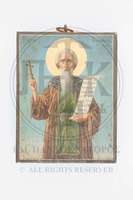 Μικρογραφία εικόνας