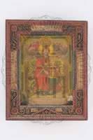 Μικρογραφία εικόνας