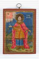 Μικρογραφία εικόνας