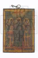 Μικρογραφία εικόνας