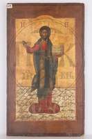 Μικρογραφία εικόνας