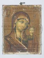 Μικρογραφία εικόνας