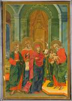 Μικρογραφία εικόνας