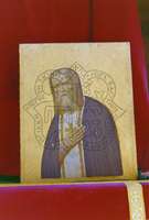 Μικρογραφία εικόνας