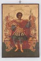 Μικρογραφία εικόνας