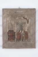 Μικρογραφία εικόνας