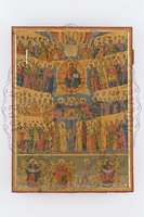 Μικρογραφία εικόνας