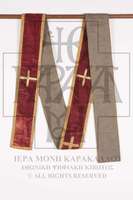 Μικρογραφία εικόνας