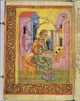 Μικρογραφία εικόνας