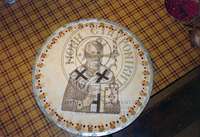 Μικρογραφία εικόνας