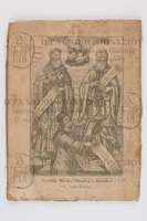 Μικρογραφία εικόνας