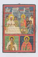 Μικρογραφία εικόνας