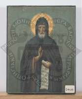 Μικρογραφία εικόνας