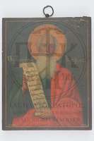 Μικρογραφία εικόνας