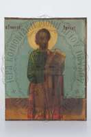 Μικρογραφία εικόνας