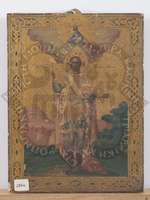 Μικρογραφία εικόνας