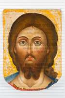 Μικρογραφία εικόνας