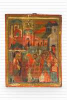 Μικρογραφία εικόνας